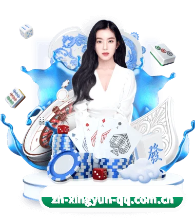 AI 革新